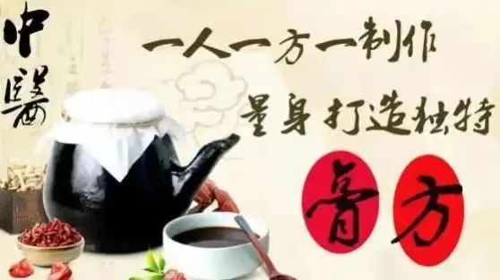如何治疗外阴白斑才能省心又省钱? 如何治疗外阴白斑才能省心又省钱?