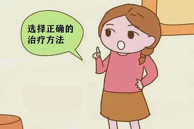 外阴白斑需要多久能治好? 外阴白斑需要多久能治好?