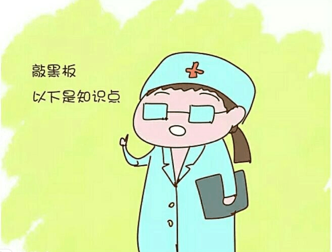 天气变热对外阴白斑疾病的治疗有什么影响? 天气变热对外阴白斑疾病的治疗有什么影响?