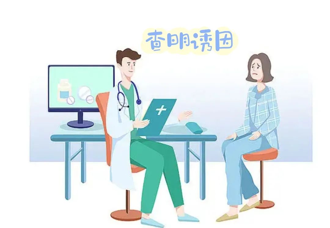 如何避免外阴白斑病情加重? 如何避免外阴白斑病情加重?