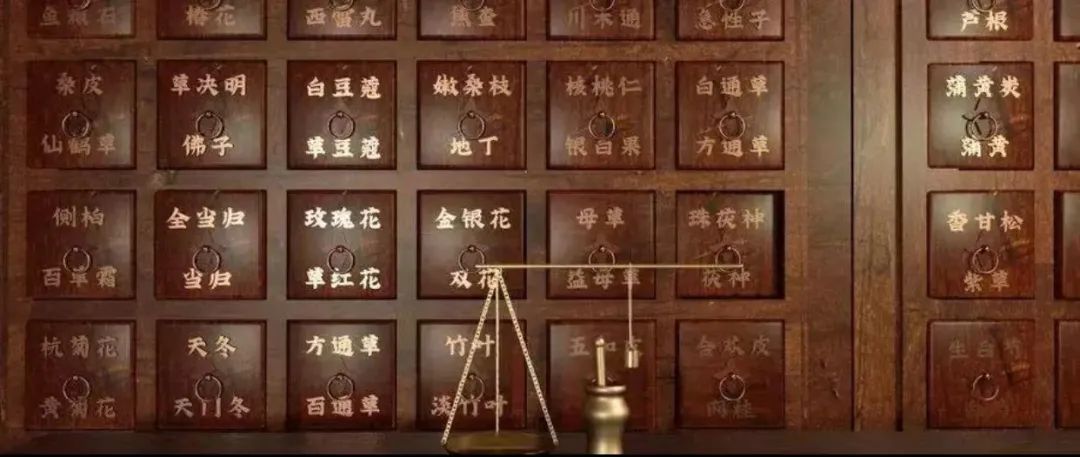 中药中药能治疗外阴白斑吗 中药中药能治疗外阴白斑吗