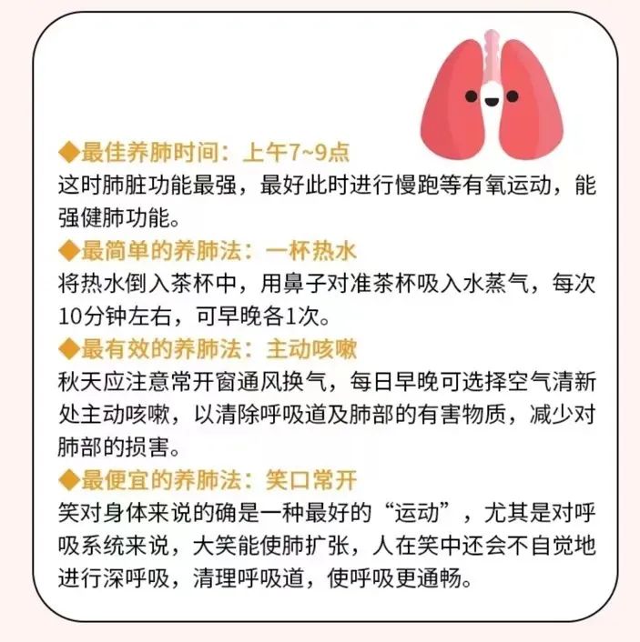 怎么预防外阴白斑加重 怎么预防外阴白斑加重