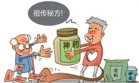 外阴白斑的特效药有哪些? 外阴白斑的特效药有哪些?