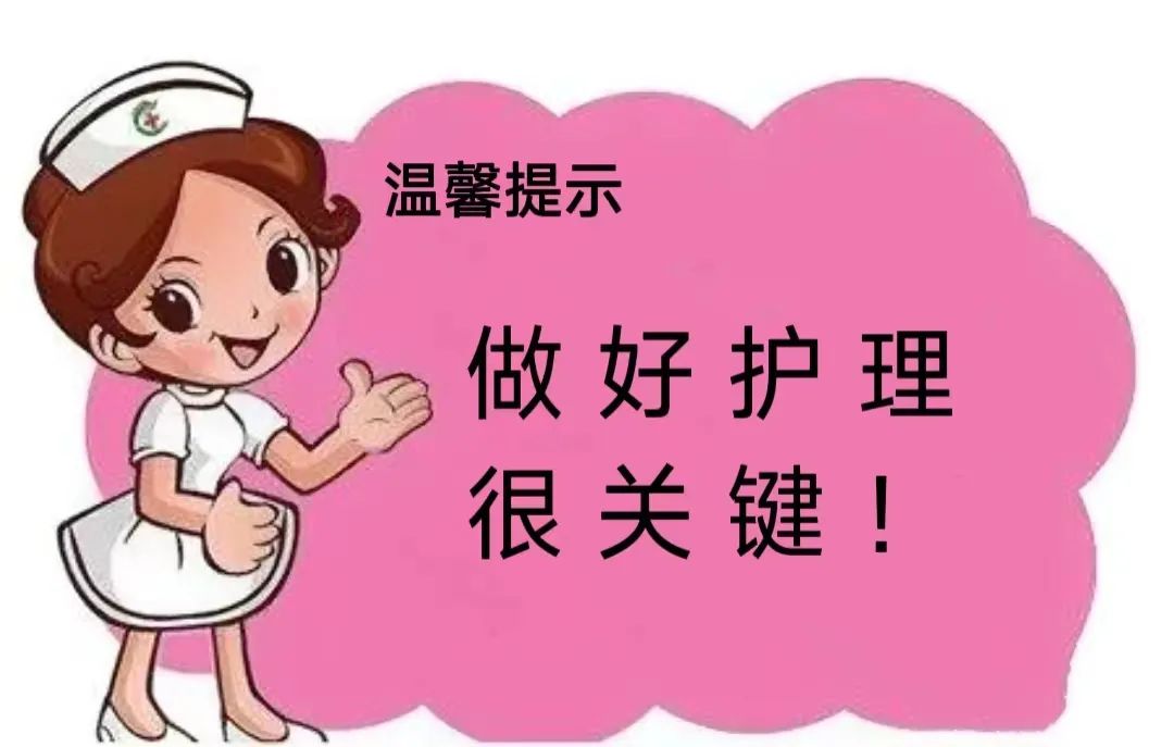 外阴白斑患者为什么会突然症状加重? 外阴白斑患者为什么会突然症状加重?
