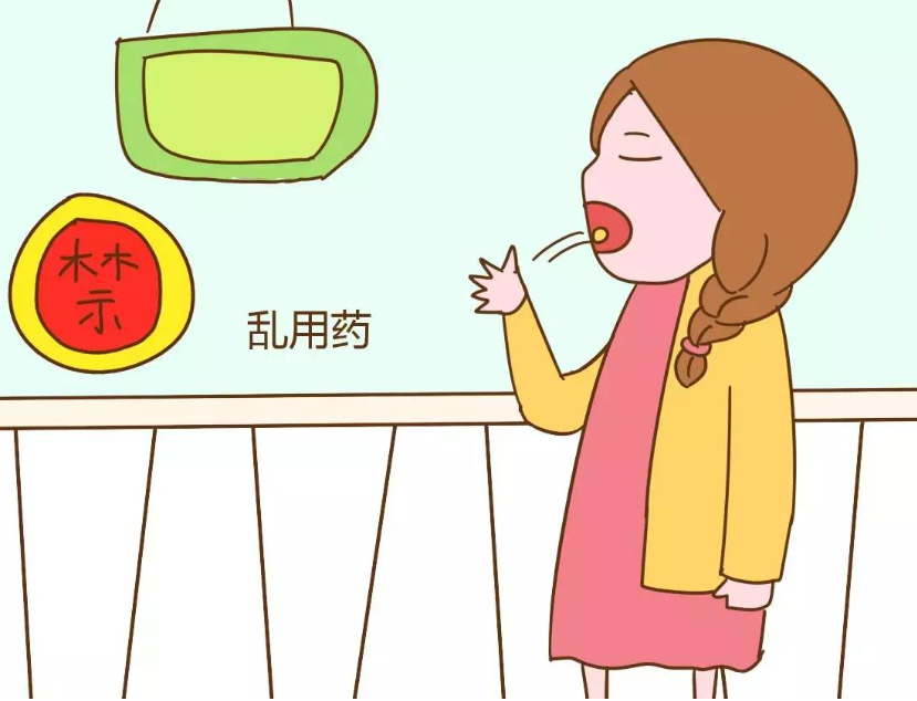 外阴白斑患者在治疗过程中容易遇到哪些误区? 外阴白斑患者在治疗过程中容易遇到哪些误区?