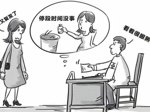 错误的治疗外阴白斑的方式有哪些? 错误的治疗外阴白斑的方式有哪些?