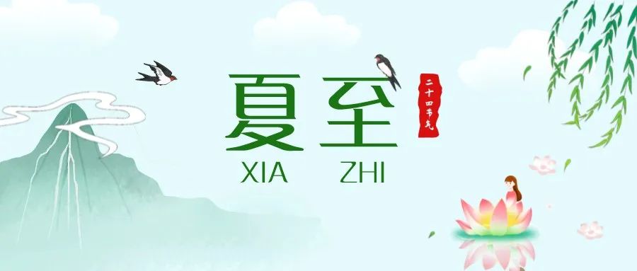 夏季怎么样预防外阴白斑? 夏季怎么样预防外阴白斑?