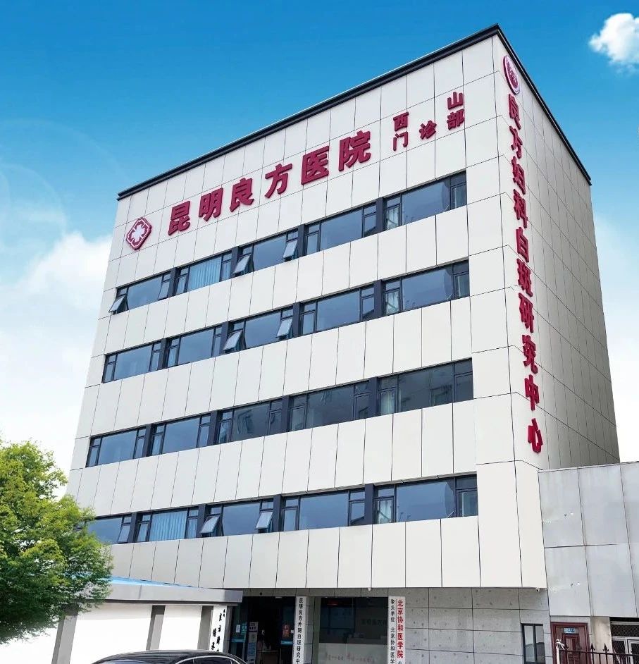 微信图片_20231201145506 微信图片_20231201145506
