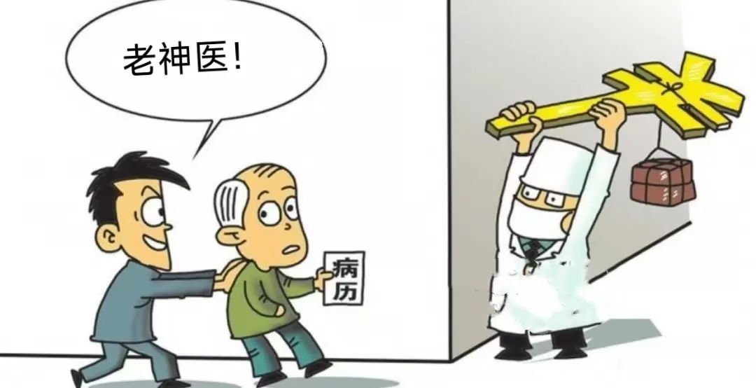 外阴白斑患者为什么总是会陷入反复发作的怪圈呢? 外阴白斑患者为什么总是会陷入反复发作的怪圈呢?