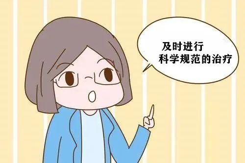 患上外阴白斑后应该如何选择治疗? 患上外阴白斑后应该如何选择治疗?
