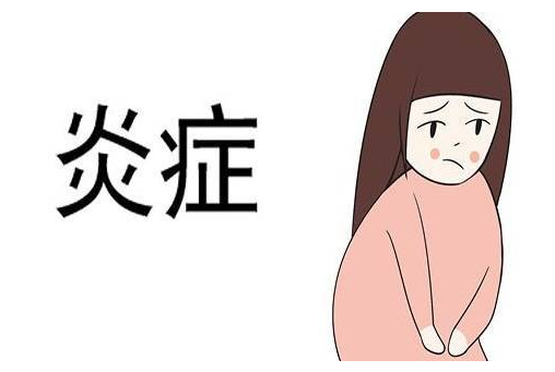 外阴白斑患者泡温泉有什么伤害吗? 外阴白斑患者泡温泉有什么伤害吗?