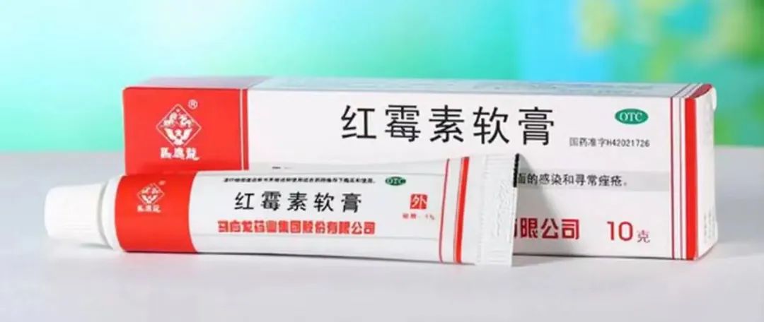 红霉素软膏可以治疗外阴白斑吗? 红霉素软膏可以治疗外阴白斑吗?