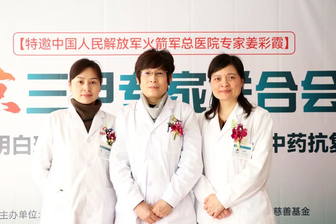 昆明良方外阴白斑研究中心