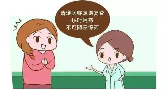 外阴白斑为什么容易复发? 外阴白斑为什么容易复发?