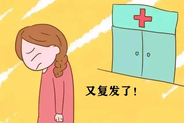 外阴白斑为什么容易复发? 外阴白斑为什么容易复发?