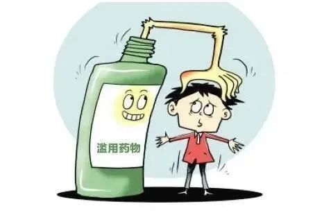 外阴白斑能治好吗?治愈是否断根? 外阴白斑能治好吗?治愈是否断根?