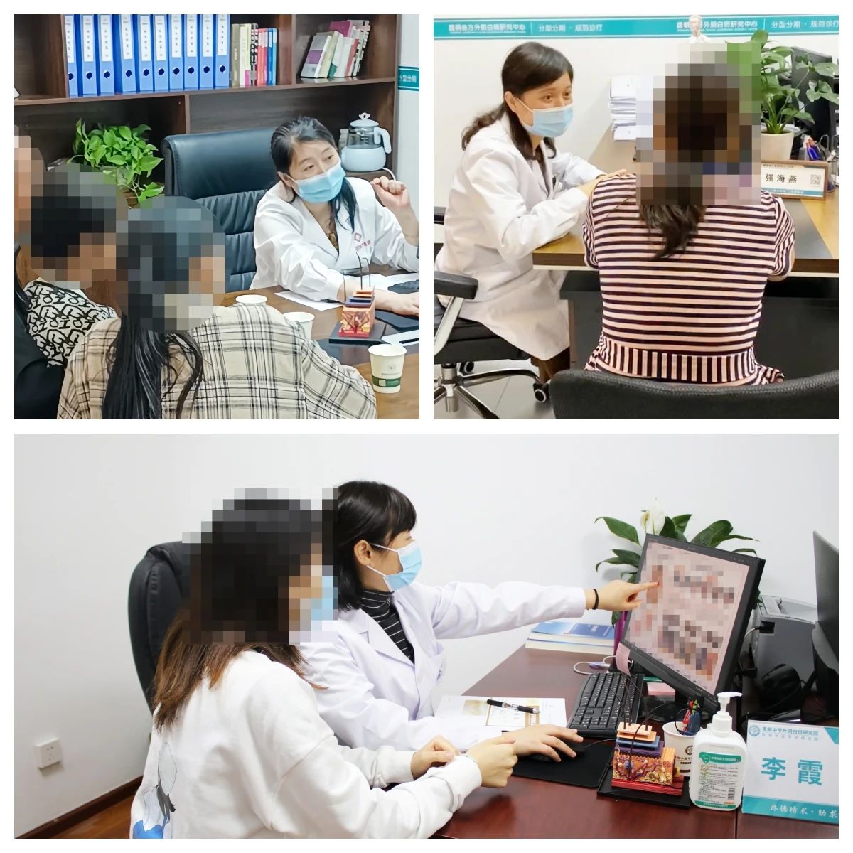 微信图片_20231201145453 微信图片_20231201145453