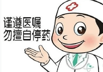 微信图片_20231220163631 微信图片_20231220163631
