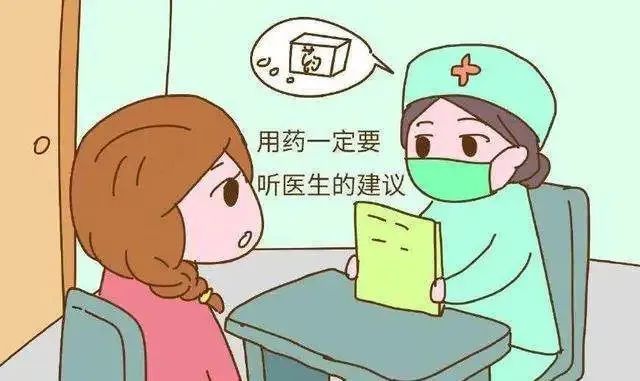外阴白斑患者总是外阴瘙痒难忍应该怎么办? 外阴白斑患者总是外阴瘙痒难忍应该怎么办?