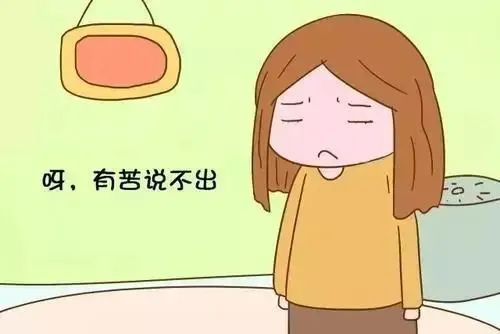 外阴癌早期症状是怎样的? 外阴癌早期症状是怎样的?