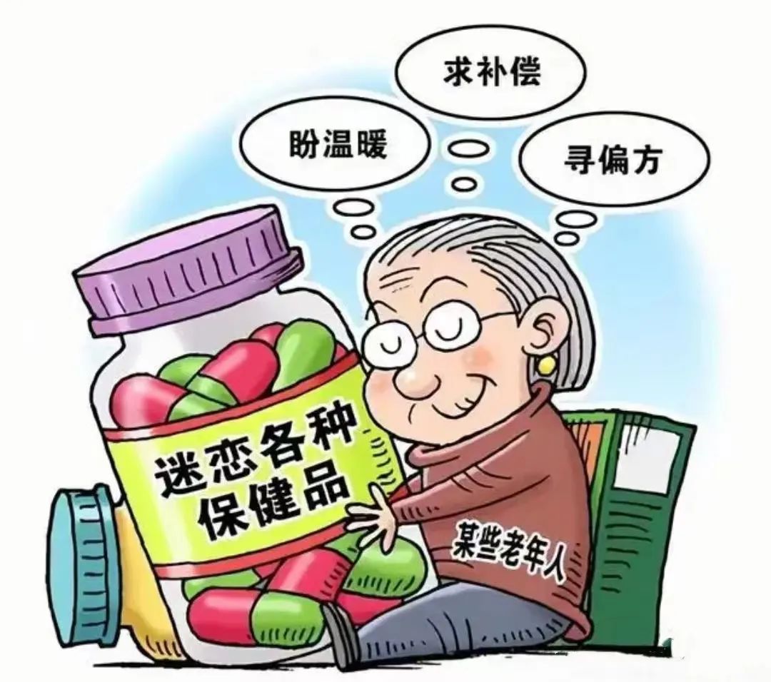 外阴白斑使用保健品有用吗 外阴白斑使用保健品有用吗