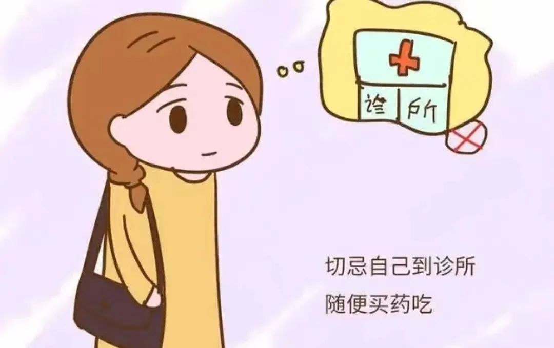 外阴白斑患者治疗期间要注意什么? 外阴白斑患者治疗期间要注意什么?