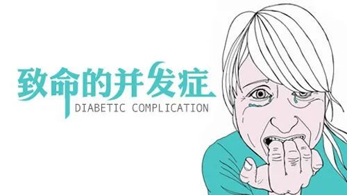 外阴白斑疾病影响寿命吗? 外阴白斑疾病影响寿命吗?
