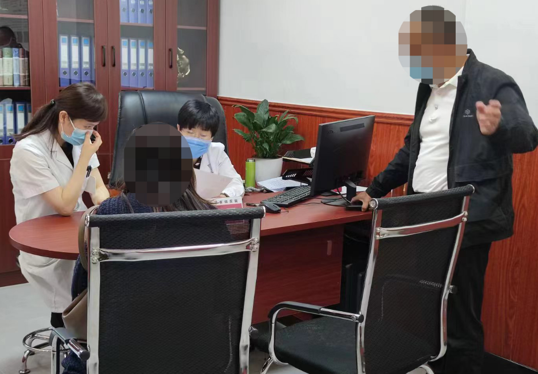 昆明良方外阴白斑研究中心 昆明良方外阴白斑研究中心