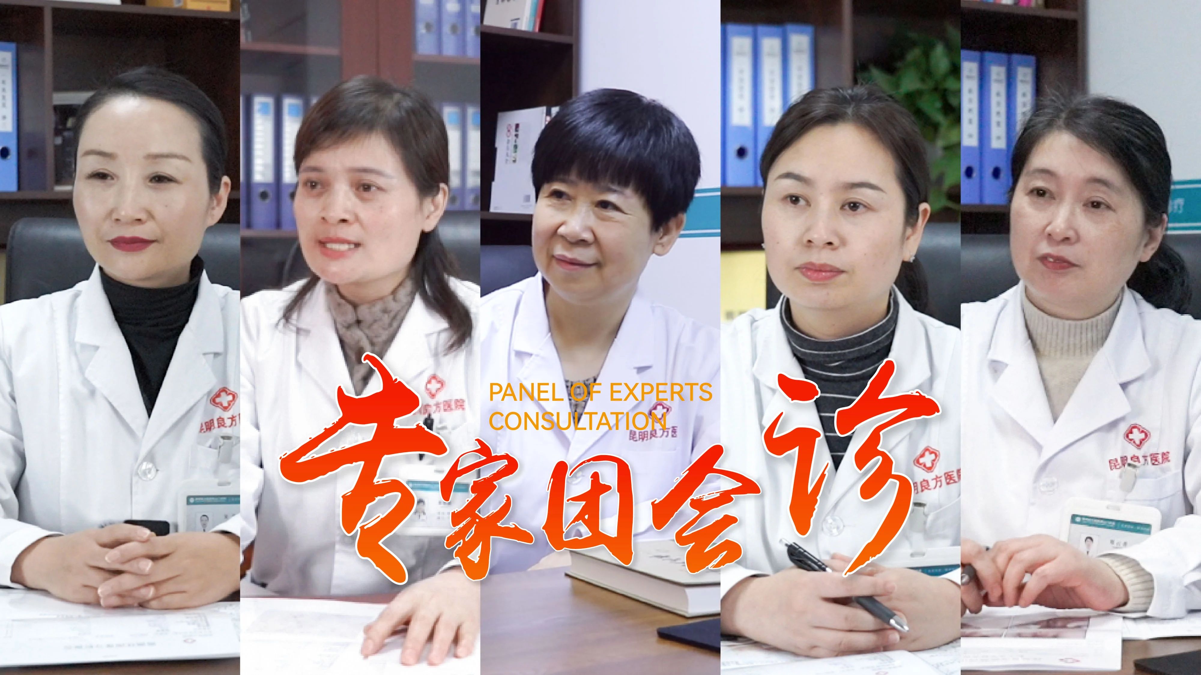 微信图片_20231229175009 微信图片_20231229175009