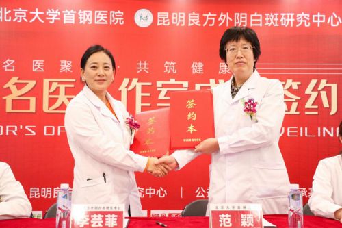 下载(3) 下载(3)