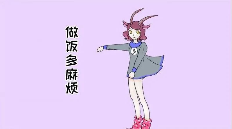 4 4