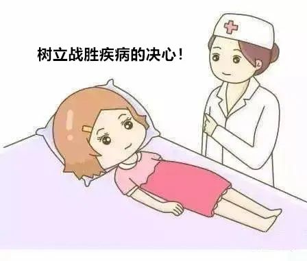 如何控制外阴白斑扩散? 如何控制外阴白斑扩散?