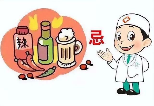 外阴白斑患者为什么要忌烟酒? 外阴白斑患者为什么要忌烟酒?