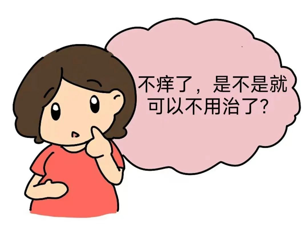 外阴白斑为什么总是复发? 外阴白斑为什么总是复发?