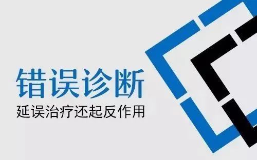 怎样才能避免外阴白斑复发? 怎样才能避免外阴白斑复发?