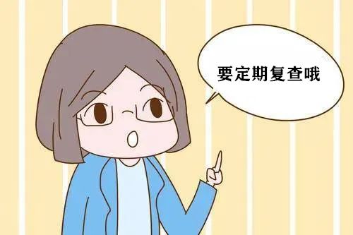 外阴白斑不治疗的话会自己好起来吗? 外阴白斑不治疗的话会自己好起来吗?
