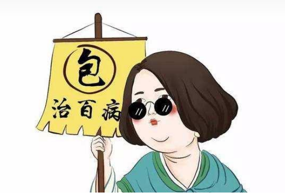 外阴白斑用什么药好最快? 外阴白斑用什么药好最快?