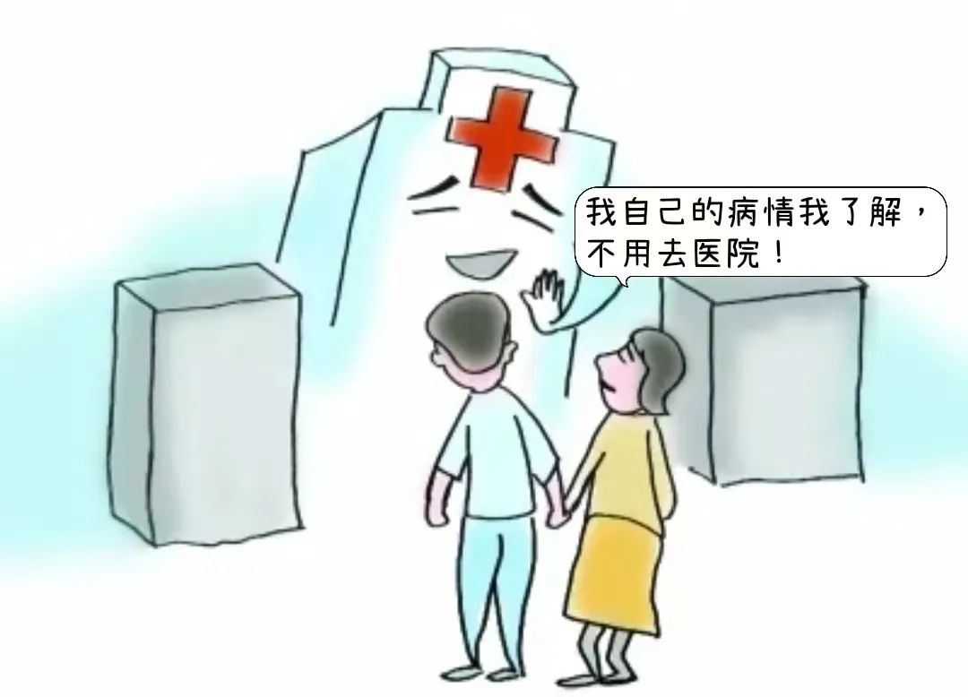 为什么不建议外阴白斑患者自行购药 为什么不建议外阴白斑患者自行购药
