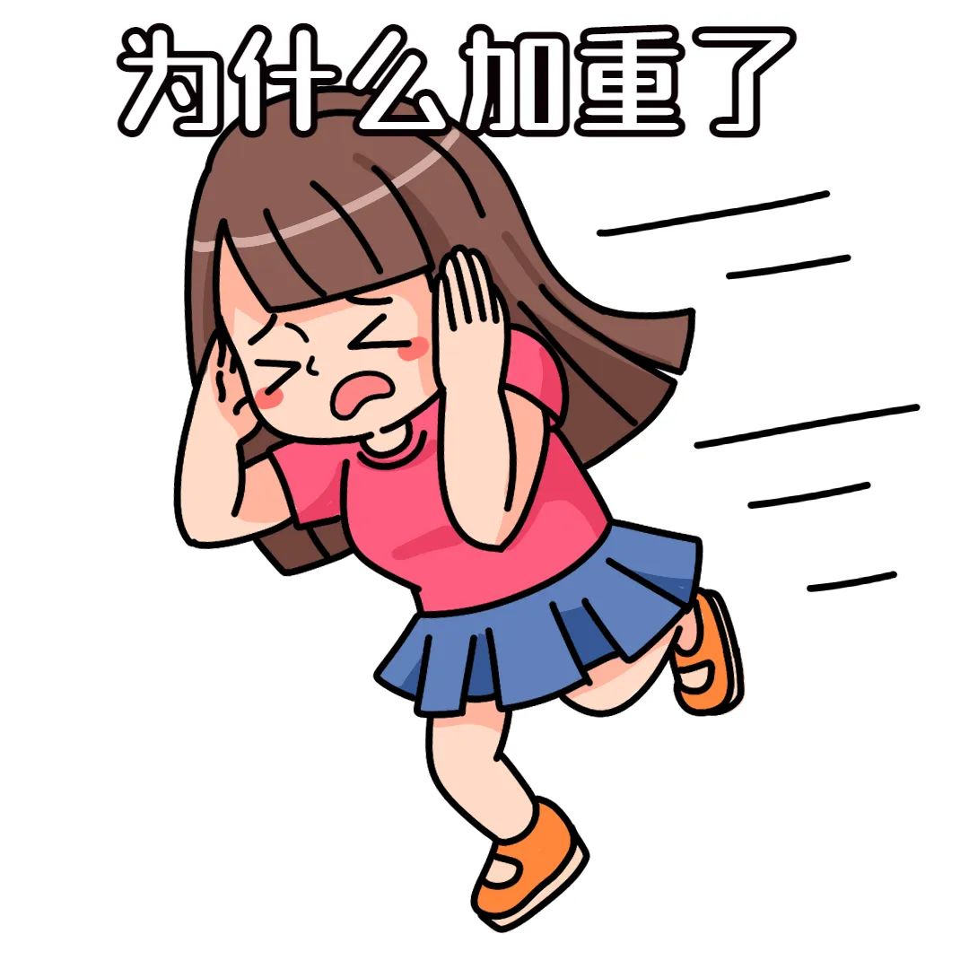 外阴白斑患者平常都有哪几种心态？应该怎么调节？
