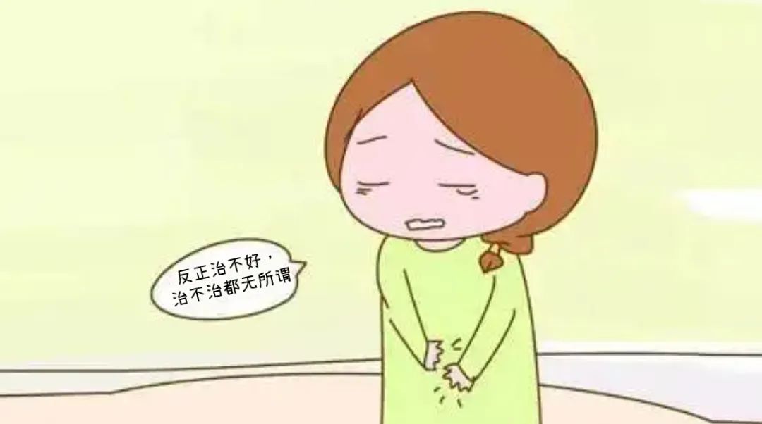 外阴白斑常见的有哪些谣言 外阴白斑常见的有哪些谣言