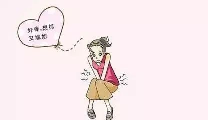 患上外阴白斑后怎么治疗才能标本兼治？